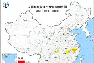 新利体育18官方网站截图3